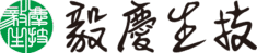 毅慶生技開發有限公司